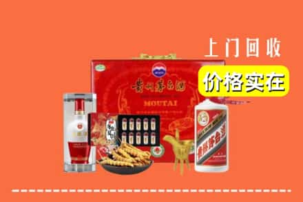 九江市彭泽名酒回收