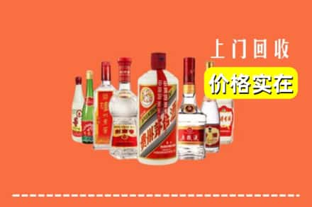 九江市彭泽回收烟酒