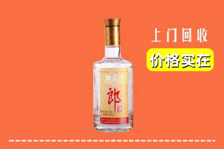 九江市彭泽回收老郎酒